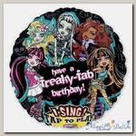 Музыкальный шар НВ Monster High