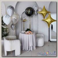 Готовое решение Happy Fashion Year