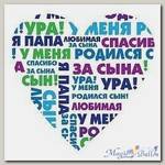 Наклейка на авто 1