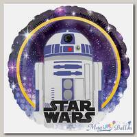 Шар 18 Круг Звездные Войны Дроид R2-D2