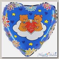 Шар 18 ILY Медвежата на облаке