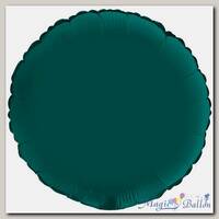 Шар круг 18 Сатин Emerald Green