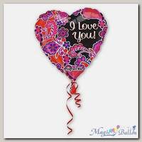 Шар 21 ILY Цветочный узор