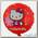 Шар 18 Hello Kitty в цветочках