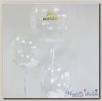 Шарик BUBBLE Нежность