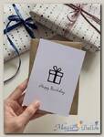 Открытка «HB Present»