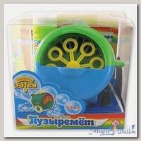 Игрушка с мыл пуз Пузыремёт