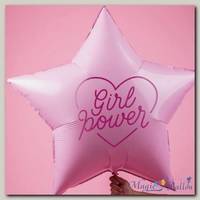 Большой фольгированный шар звезда Girl Power
