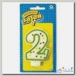 Свеча цифра 2   7см
