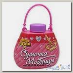 Мыльные пузыри Сумочка модницы