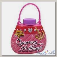 Мыльные пузыри Сумочка модницы