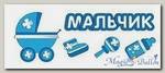 Наклейка на авто 6
