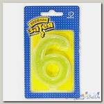 Свеча  цифра Блеск 6 8 см