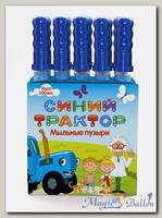 Мыльные пузыри Меч, Синий трактор, 200 мл, 1 шт
