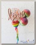 Большие шары Радуга LOVE