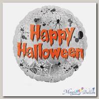 Шар 18 HWN Happy Halloween