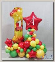 Поинт из шаров Первый А класс