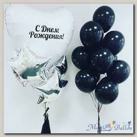 Готовое решение Белое Сердце и Черный виноград