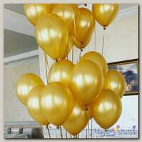 Облако шаров золотых металлик 50 шт