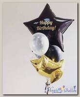 Букет из шаров HAPPY BIRTHDAY