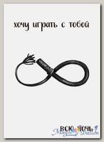 Открытка хочу играть с тобой