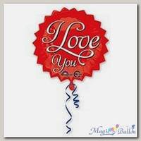 Звездочка I Love You