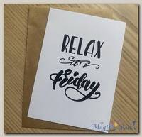 Открытка Relax