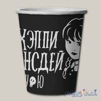 Стаканы (250 мл) Уэнсдей, 6 шт