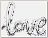 Фольгированная надпись серебро «LOVE»