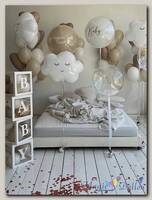 Готовое решение welcome home