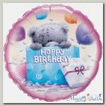 Шар 18 Me To You HB Подарок